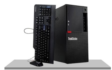 ThinkStation P318（I7-7700/16G/2256G/P600）